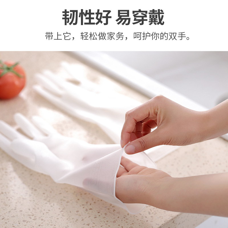 Women's Durable Household Kitchen Latex Cleaning Household Washing Clothes Washing Clothes Rubber Skin Waterproof Working Thin