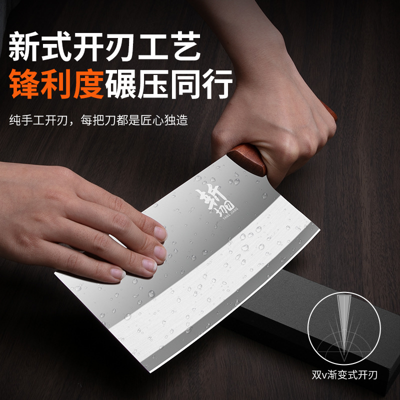 Yangjiang Kitchen Knife Official Flagship Store Genuine Household Chopping Sharp Slicing Chef's Special Meat Cutting Knife Commercial