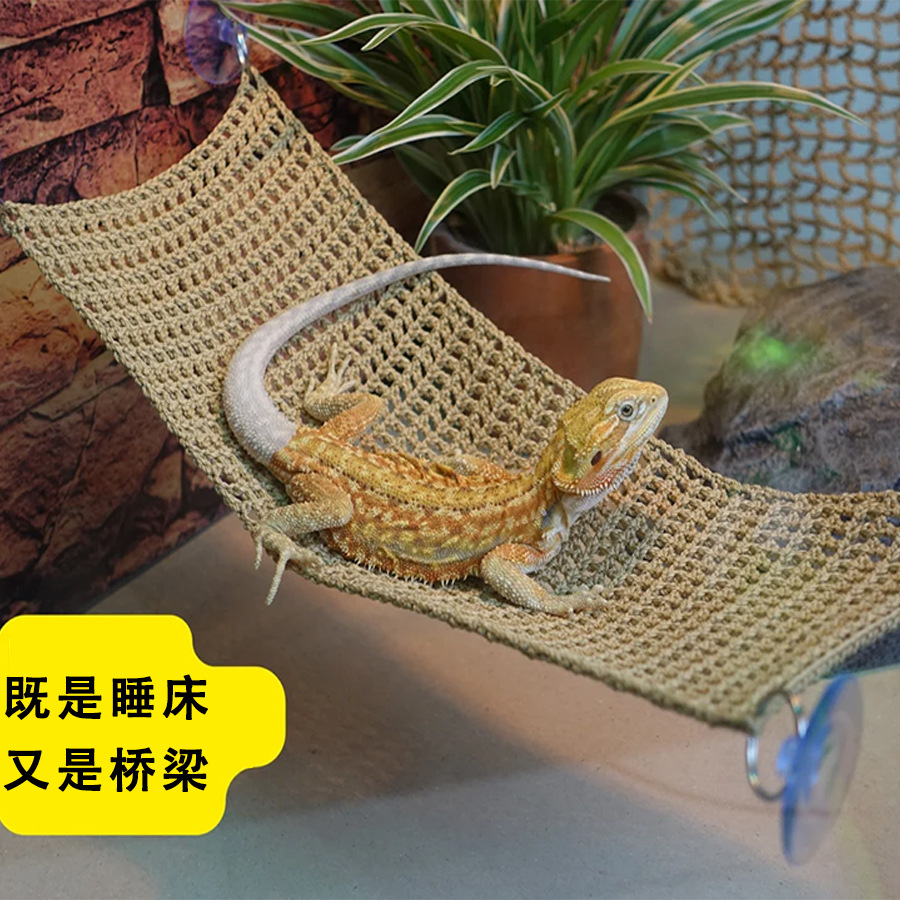 Reptile Hammock Lizard Snake Frog Pet Hammock Lizard Hammock Mesh Hammock Toy Swing