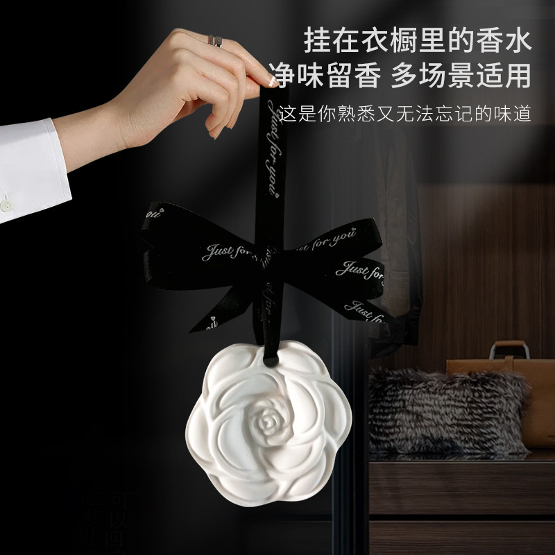 Wardrobe Aromatherapy Wax Tablets Wholesale Home Wardrobe Shoe Cabinet Deodorizing Aromatic Solid Aromatherapy Tablets Pendant Gypsum Souvenir