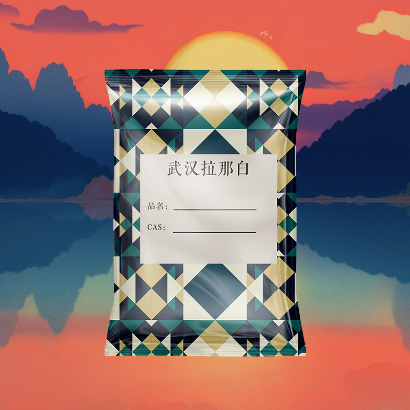 2-Methylthio-4-(4-Pyridyl)Thiazole Head a Spore Z Loring 3Th Position Side Chain 77168-63-9