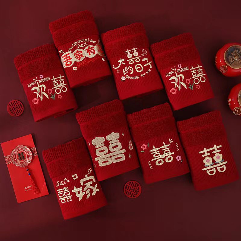 Wine Red Wedding towel striped gift towel thickened wedding banquet wedding towel wedding gift box wedding towel