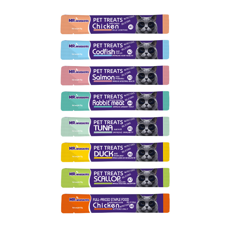 Pet Food Snacks Cat Sticks for Pregnant Cats to Gain Weight and Develop Cheeks, Wet Food Nutritional Supplement for Adult Cats, Whole Box Wholesale, Beautify Fur