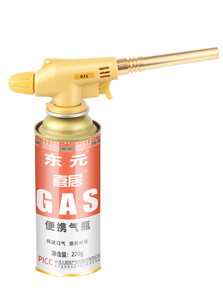 Factory wholesale card type torch head can be inverted copper tube liquefied gas grab burning pig hair dispenser tank cross-border generation