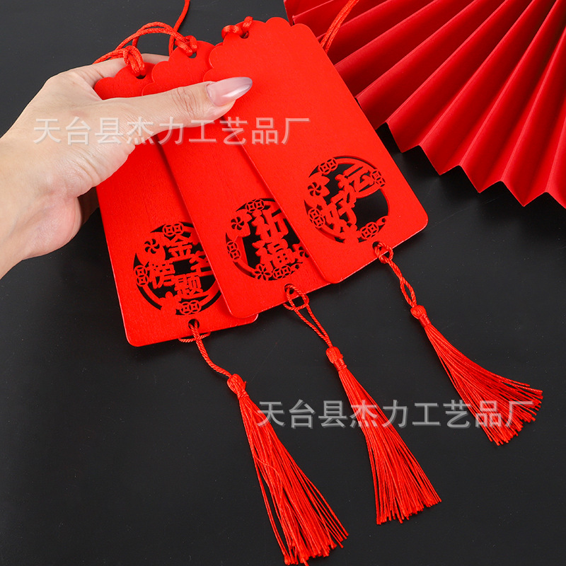 Wooden blessing card handwritten waterproof wish card hanging decoration scenic couple wish card can be printed engraved logo