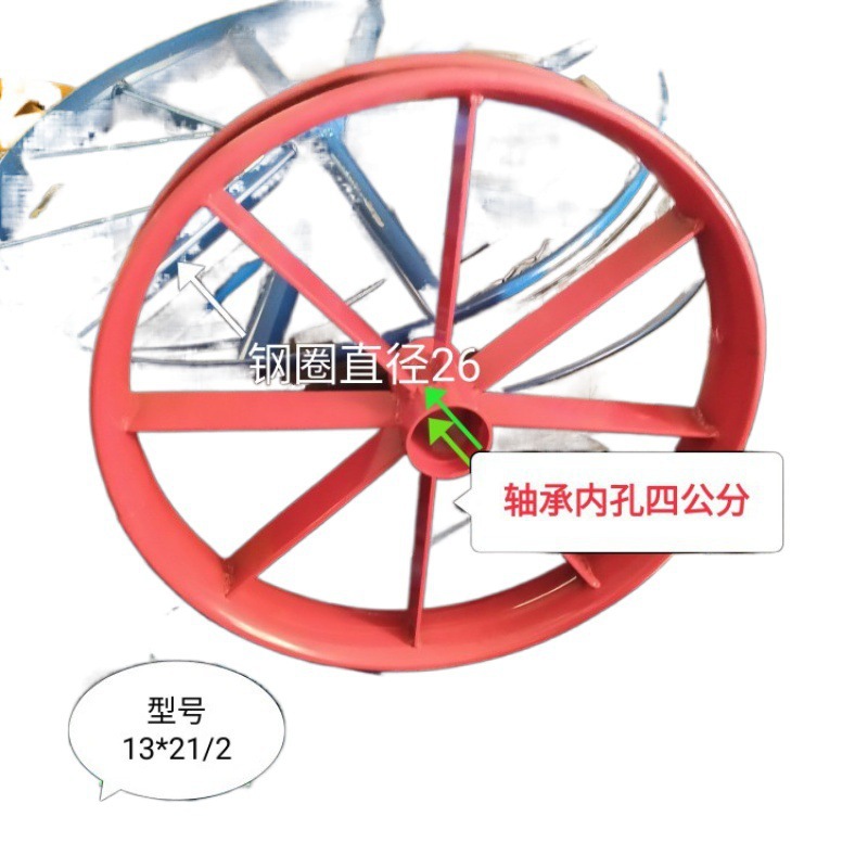 Dump Truck Inner and Outer Tires 13X2 1/2 Small Cart 18X21/2 with Steel Rims Household Wheelbarrow Tiger Leidezhu