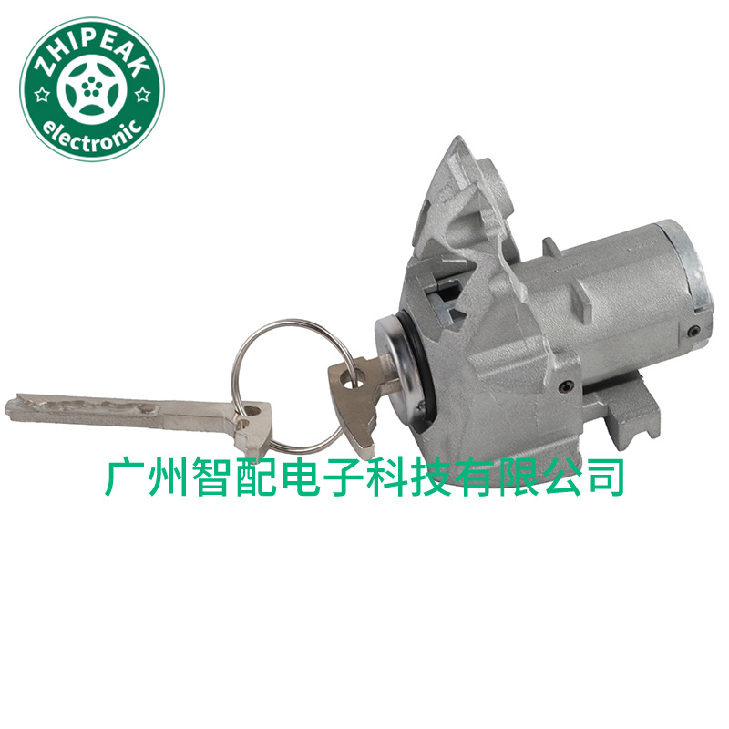 A1647600177 Is Suitable for Mercedes Benz W251 W164 Ignition Lock Bile Door Lock Cylinder Lock Core