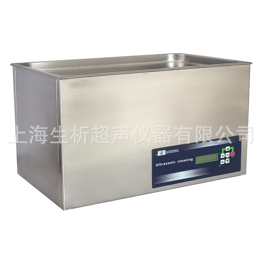 Factory direct supply DS-8510DTH laboratory ultrasonic cleaner for utensils cleaning 30L