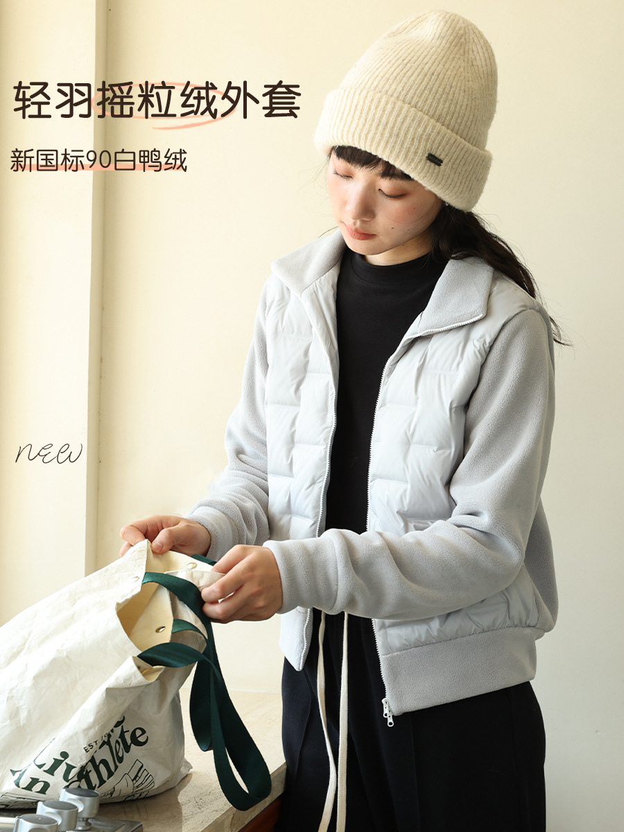 Кардиган на молнии из полярного флиса осень-зима для женщин, новая однотонная теплая куртка из утиного пуха, универсальная верхняя одежда