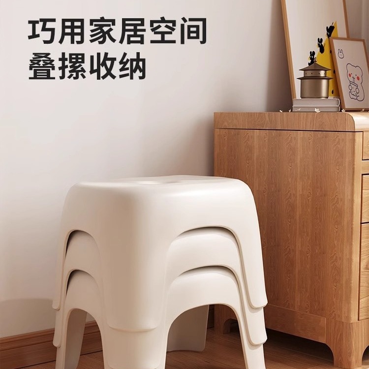 Small stool household low stool children's thickened plastic stool ins style non-slip bathroom stool living room shoes changing small bench