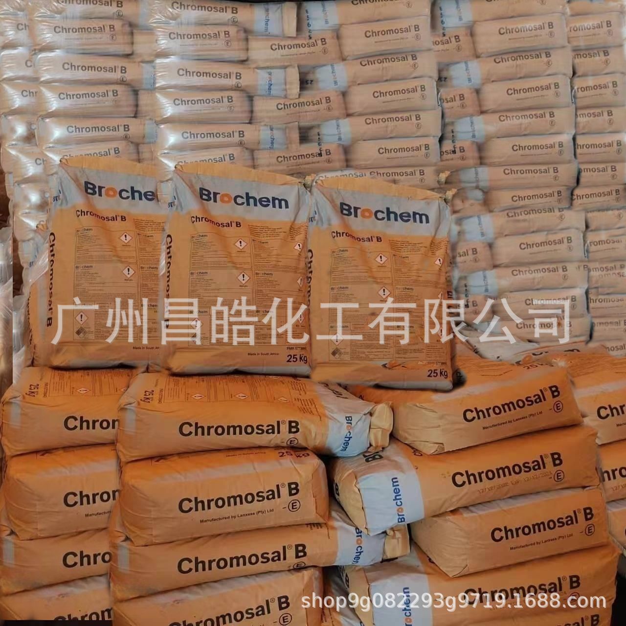 German Chromium Sulfate Hydrate Imported Chromium Powder Chrome Tannin Domestically Produced