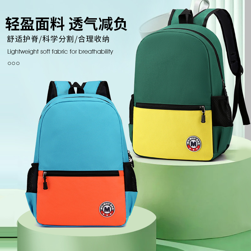 Schoolbags for Children, Primary School Students, Burden-Reducing, Grades 1-3, Tutoring Class Training, Logo Printing, Kindergarten Schoolbags, Lightweight, Ages 3-5