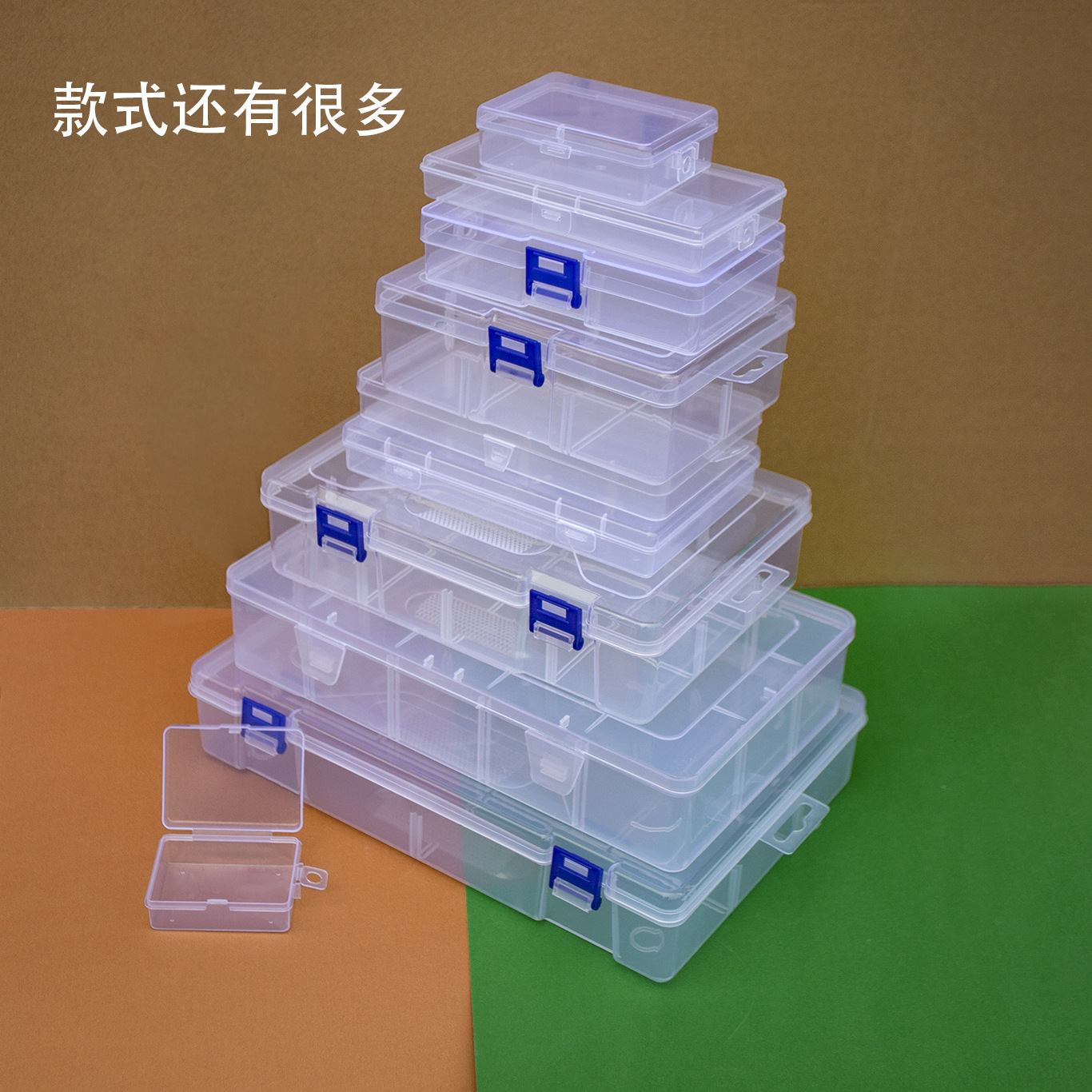 Прозрачная пластиковая коробка для канцелярских товаров, упаковка образцов, игрушечная коробка для хранения аксессуаров с крышкой