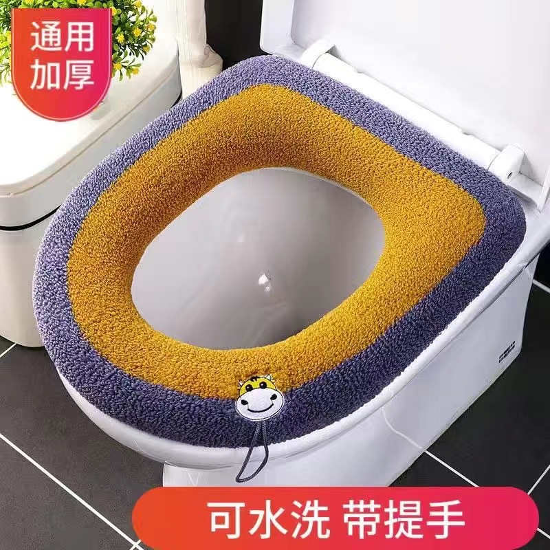 Toilet Cushion Household Winter Thickened Toilet Cover Four Seasons Universal Toilet Seat Toilet Gasket Toilet Soft Cushion