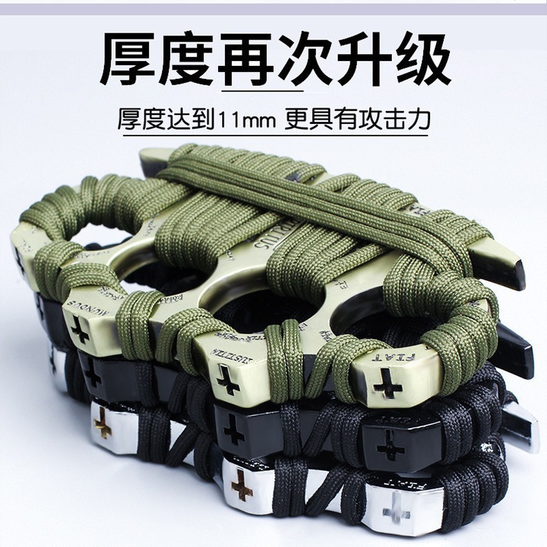 Четырехпальцевая защита для самозащиты, легальные средства самозащиты, оружие, анти-волк