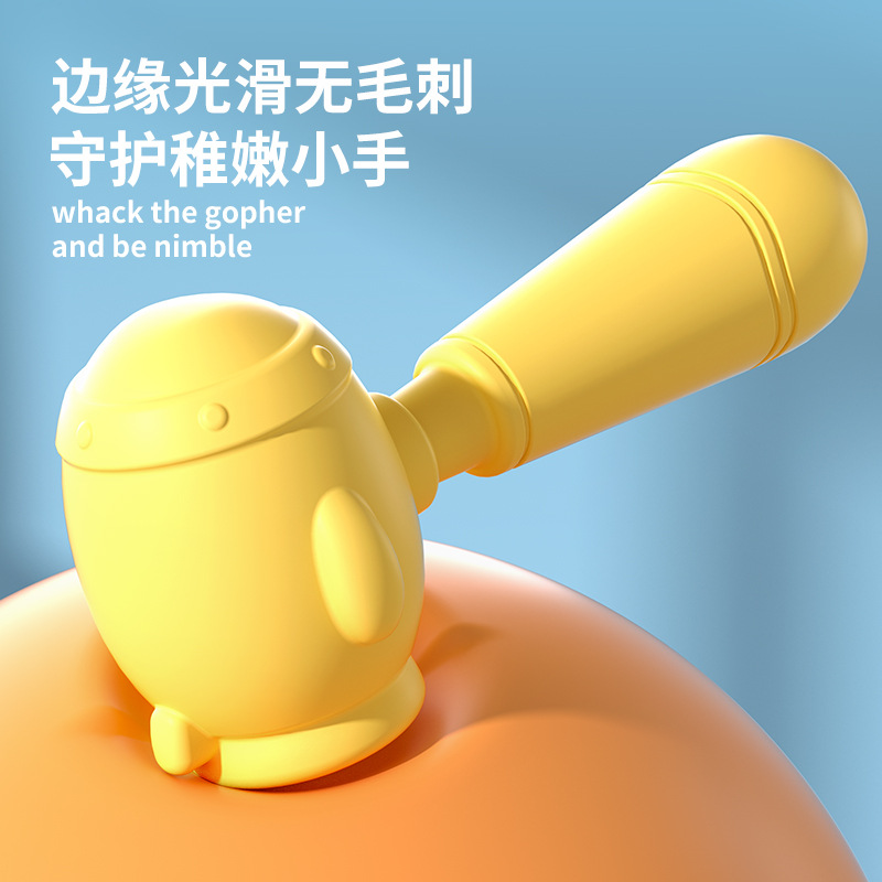 Children's Hamster Toy Parent-Child Interactive Toy Toy Toy Toy Toy Toys for Boys and Girls Baby Educational Toys 1-3 Years Old 2