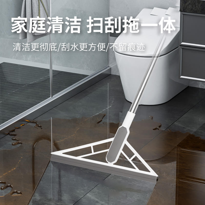 Korean Black Technology Broom Household Magic Broom Dry and Wet Dual-use Magic Mop Multifunctional Magic Broom Manufacturers