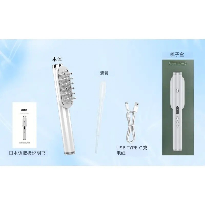 Cross-Border New Rp Hair Care Comb Ems Microcurrent Electric Massage Comb Scalp Care Applicator Comb Hair Care Instrument
