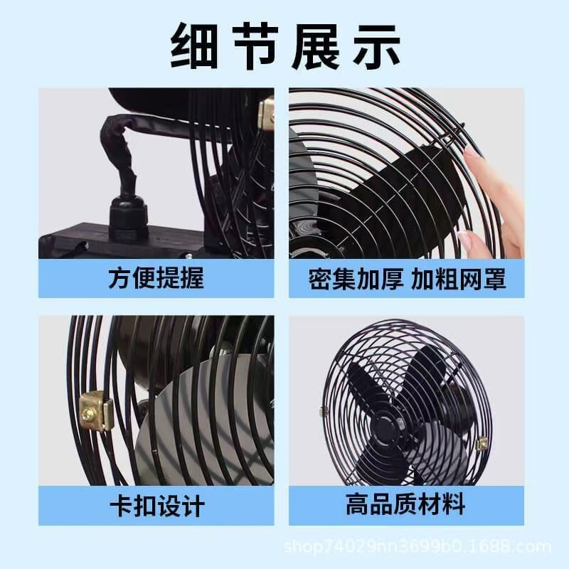 Lithium Battery Electric Fan Rechargeable Fan Small High Wind Household Wireless Portable Lithium Battery Outdoor Fan