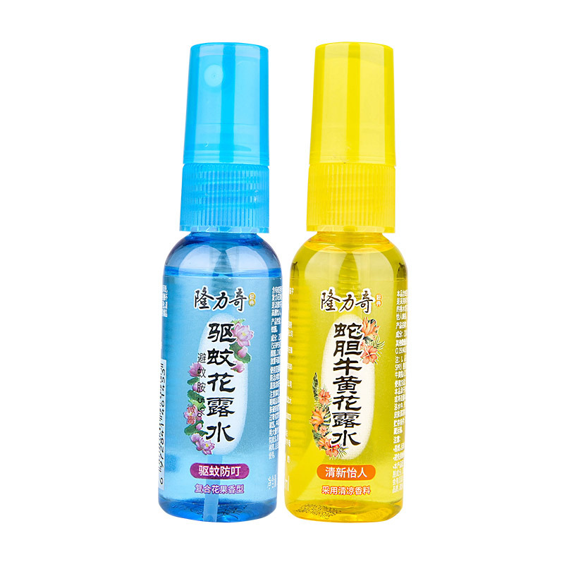 30mL longrich flower dew wholesale mosquito repellent mosquito bite repellent snake gall bezoar portable spray