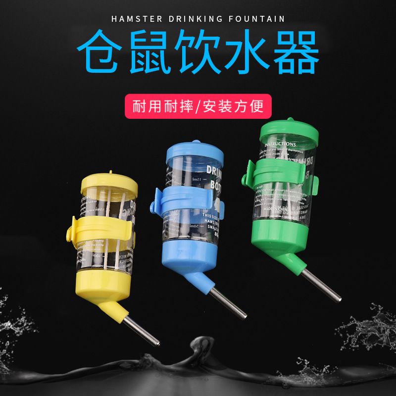 принадлежности для домашних животных кролик шариковая поилка для воды хомяков автоматическая поилка