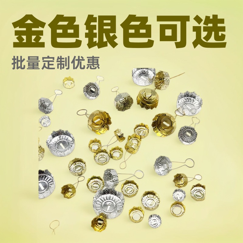 Накрытие для рождественского шара, электролитное золотое стекло, алюминиевое покрытие, аксессуары для елки