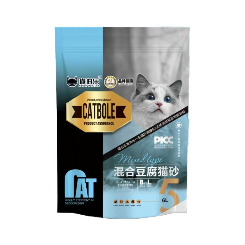 Hot-Selling Pet Supplies 10kg Cat Litter Tapioca Sand Tofu Sand Mixed Dust-Free Essential for Cats