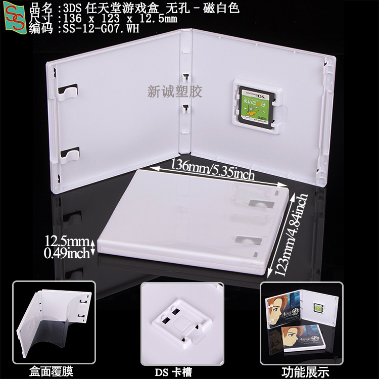 Psa Rating Card Box, Phone Card Grading Box, 35Pt Magnetic Card Brick, Star Card Yu-Gi-Oh! Grading Card Box