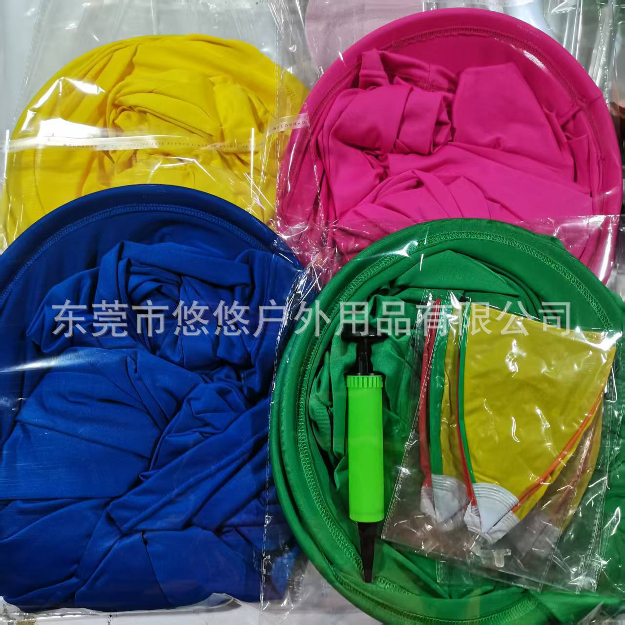 New Granny Pants Yard Game Granny Yard Game Pants Outdoor Group Catching Game Pants