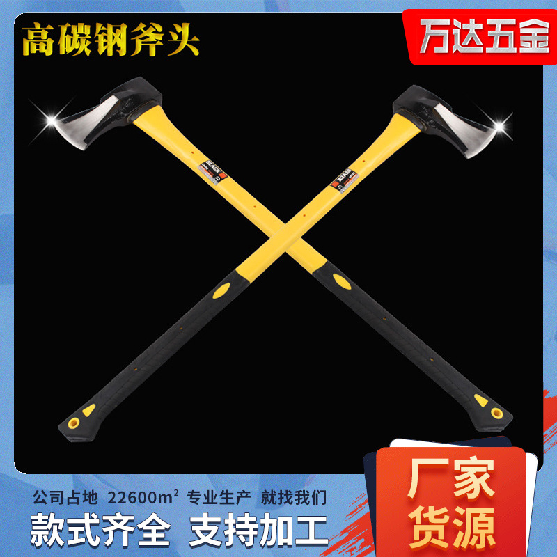 Пластиковая рукоятка огнеупорного топора, авиационный топор, двусторонний топор, спасательный огневой топор, пластиковая рукоятка, кузнечный уличный топор для дров