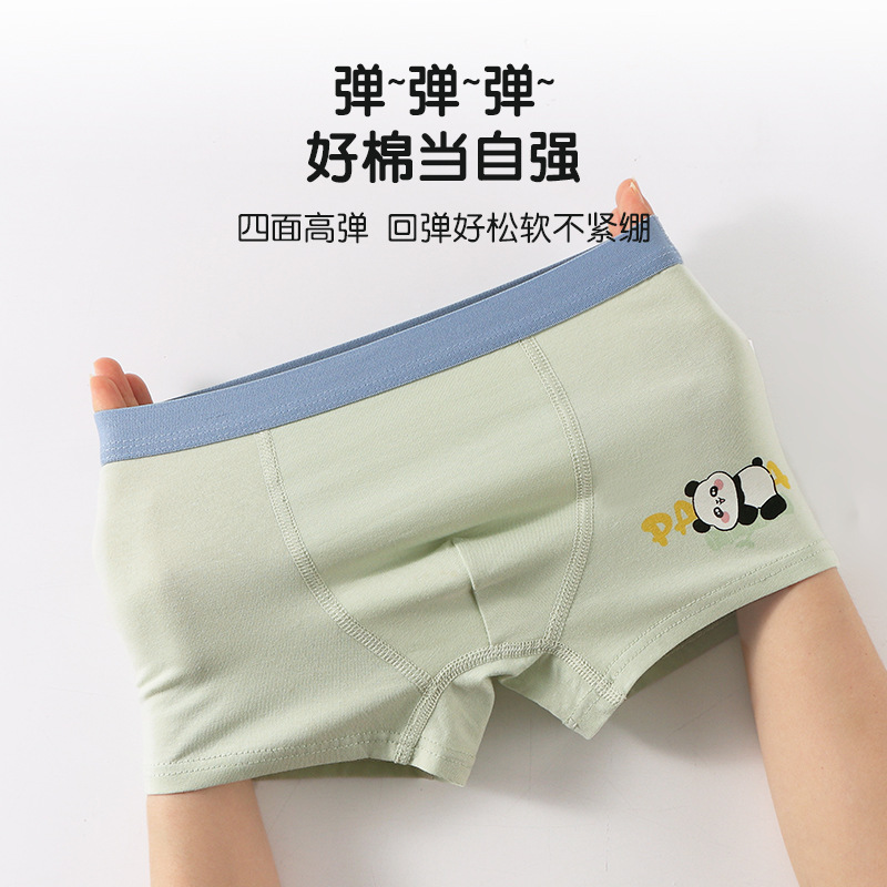 Children's underwear cotton class a cotton boy's underwear cartoon boxers cotton big baby boxers wholesale