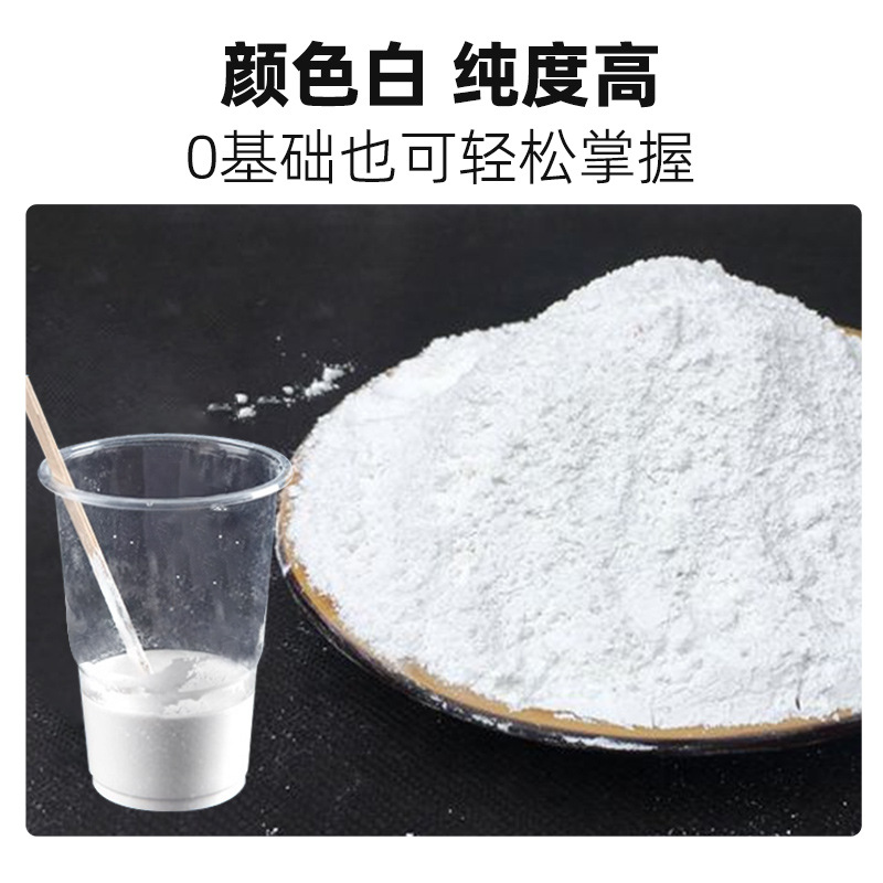 Gypsum Powder Painted Aromatherapy Plaster Doll Pinch Bag Easy to Operate High Strength Ultra White Handmade DIY Mold