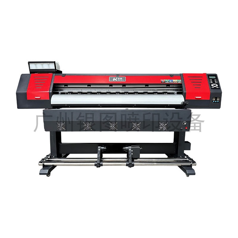 Yintu 1.8m Piezoelectric Indoor and Outdoor High-Precision 1.6m Photo Printing All-In-One Advertising Printer