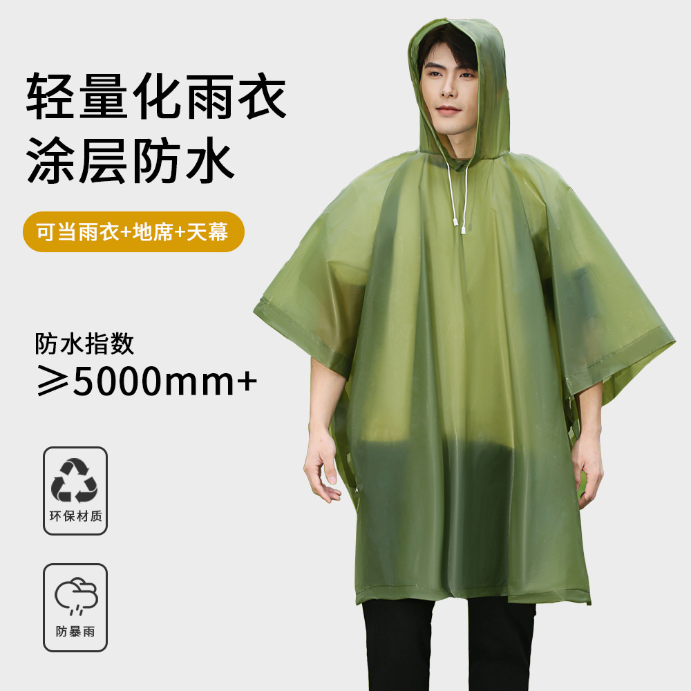 Мужской дождевик из ЭВА не одноразовой с боковой пряжкой для электрического автомобиля легкий женский пончо оптом