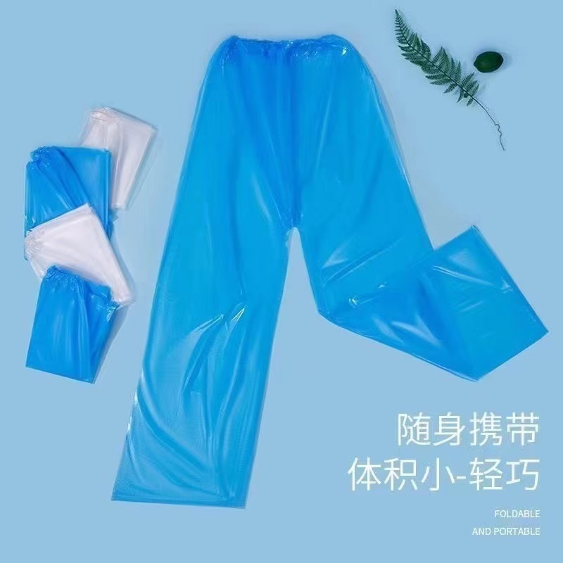 Disposable Thickened Foot Bag Rain Pants Waterproof Outdoor Plastic Rain Pants Raincoat Drift Playground Raincoat Rain Pants