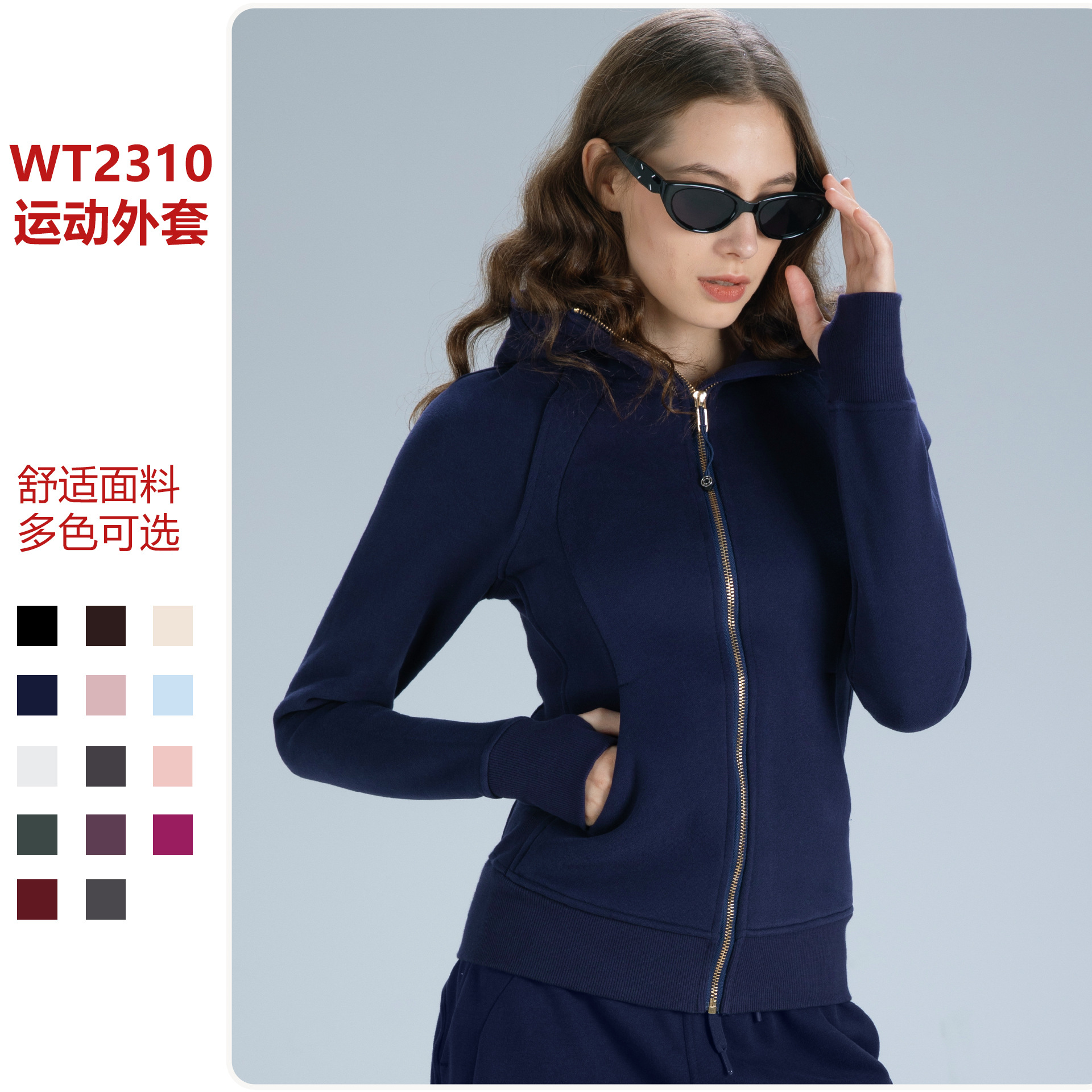 Куртка Juyitang для йоги с капюшоном, утепленная, флисовая, спортивная куртка для зимы для женщин