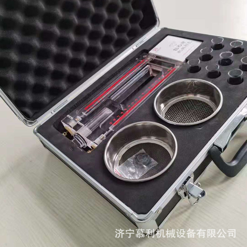 Md-2 Coal Drill Dust Gas Analyzer Portable Ground Exploration Gas Analyzer Manufacturer Gas Analysis Device