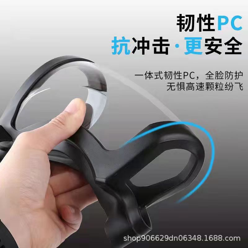 High-definition anti-fog mask full face protection anti-dust anti-splash riding goggles cross-border integrated protective mask