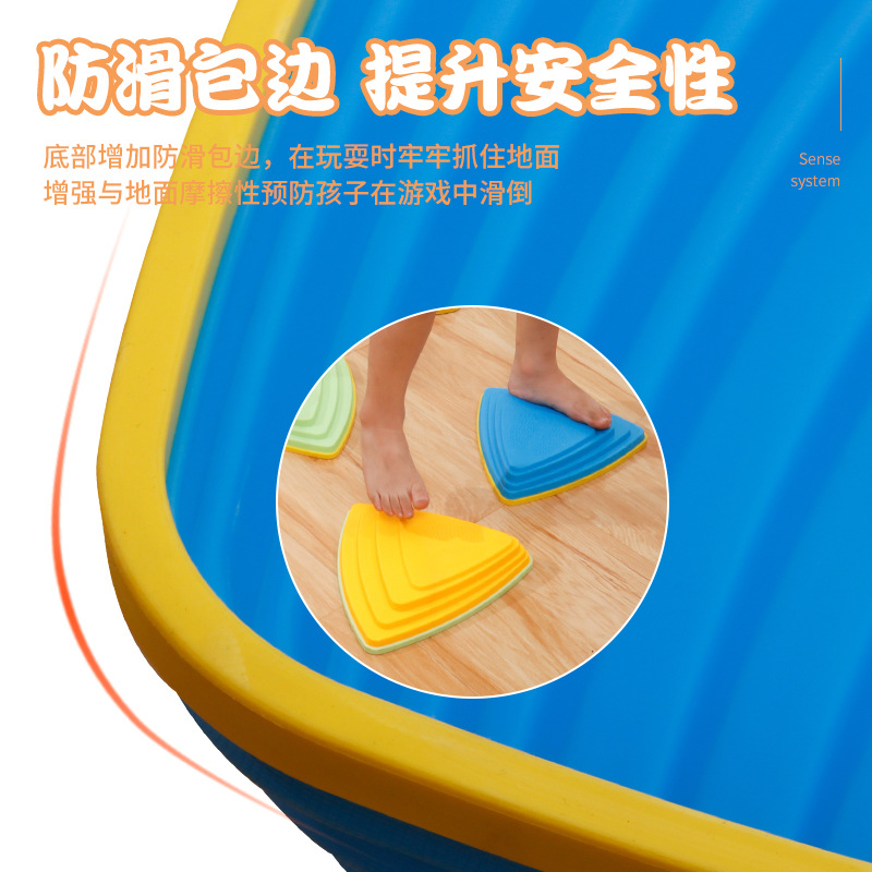 Children's toys crossing the river stone sensing system training equipment kindergarten early education concentration training balance stepping over the bridge stone