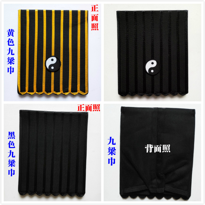 Даосские принадлежности Даосская шляпа Даосская шляпа Тайцзи Полотенце девяти лучей Шляпа для выступлений смешанная лапша шестиугольная шляпа чистая ян шляпа