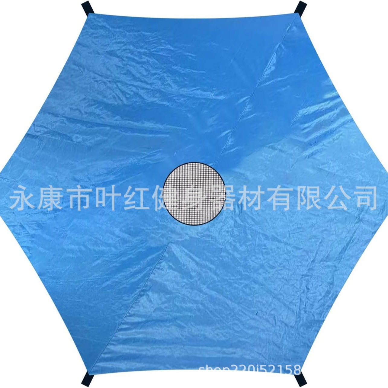 Trampoline Sunshade Cloth Canopy to Block Sunlight and Protect from the Sun, Universal Blue, Green, Light Blue, Beige Sunshade Cloth