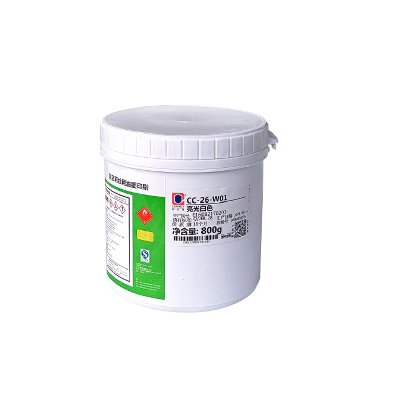 Carpoly Ink Cc-26 Series Plastic Non-Corrosive Bottom Ink Screen Printing Pad Printing Ink Various Colors of Ink