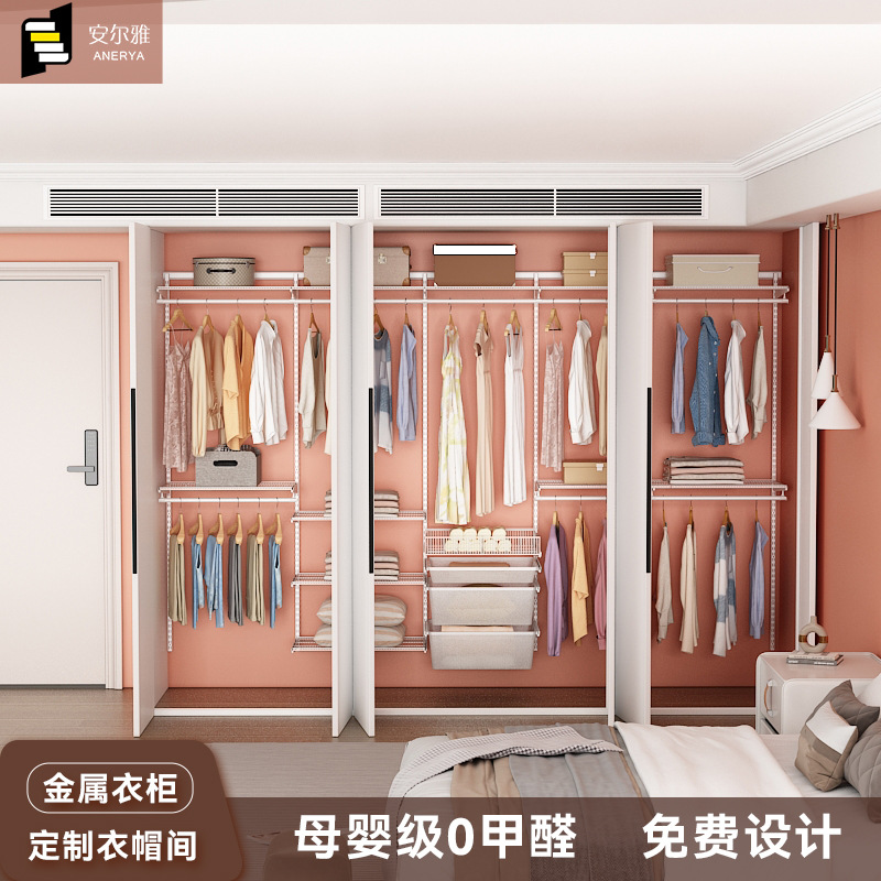 Открытый металлический шкаф Anrya, экологически чистая стальная конструкция, настраиваемый