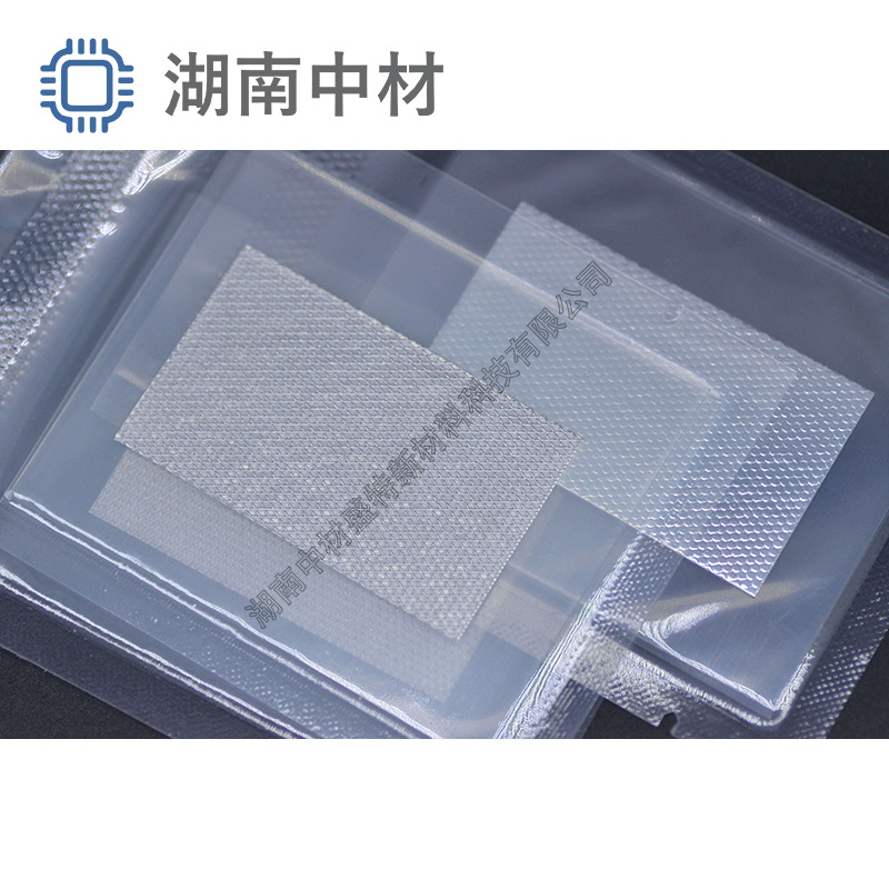 High-Purity Indium Sheets, Indium Foil, Coated Indium Sheets, Special-Shaped Indium Sheets, High Thermal Conductivity, Supplied by Manufacturers, Sizes Available