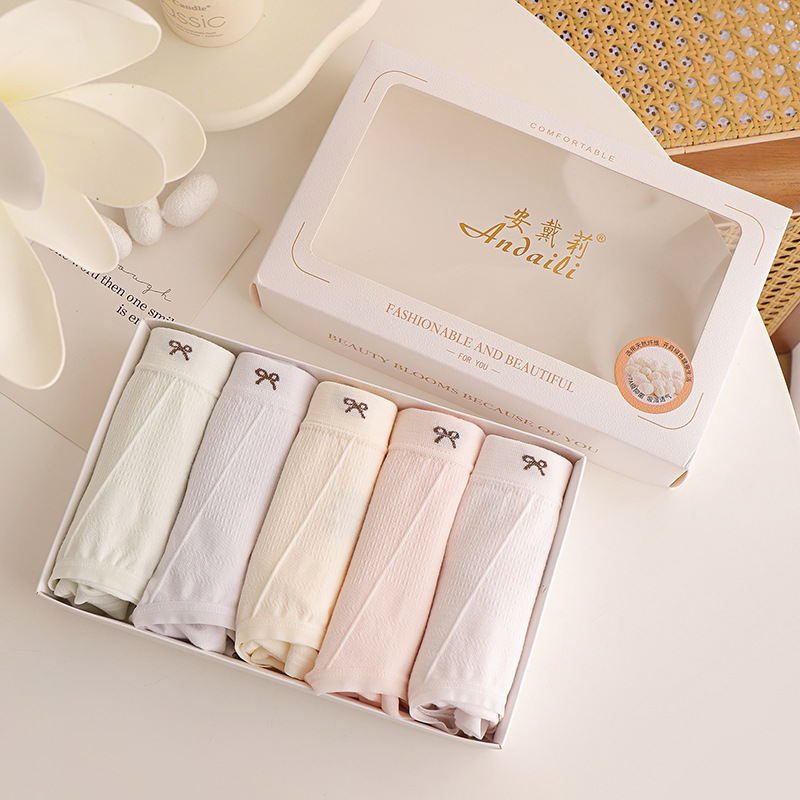 Gift Box 5 Pack Mid-Waist Seamless Women's Underwear Mulberry Silk Antibacterial Women's Briefs
