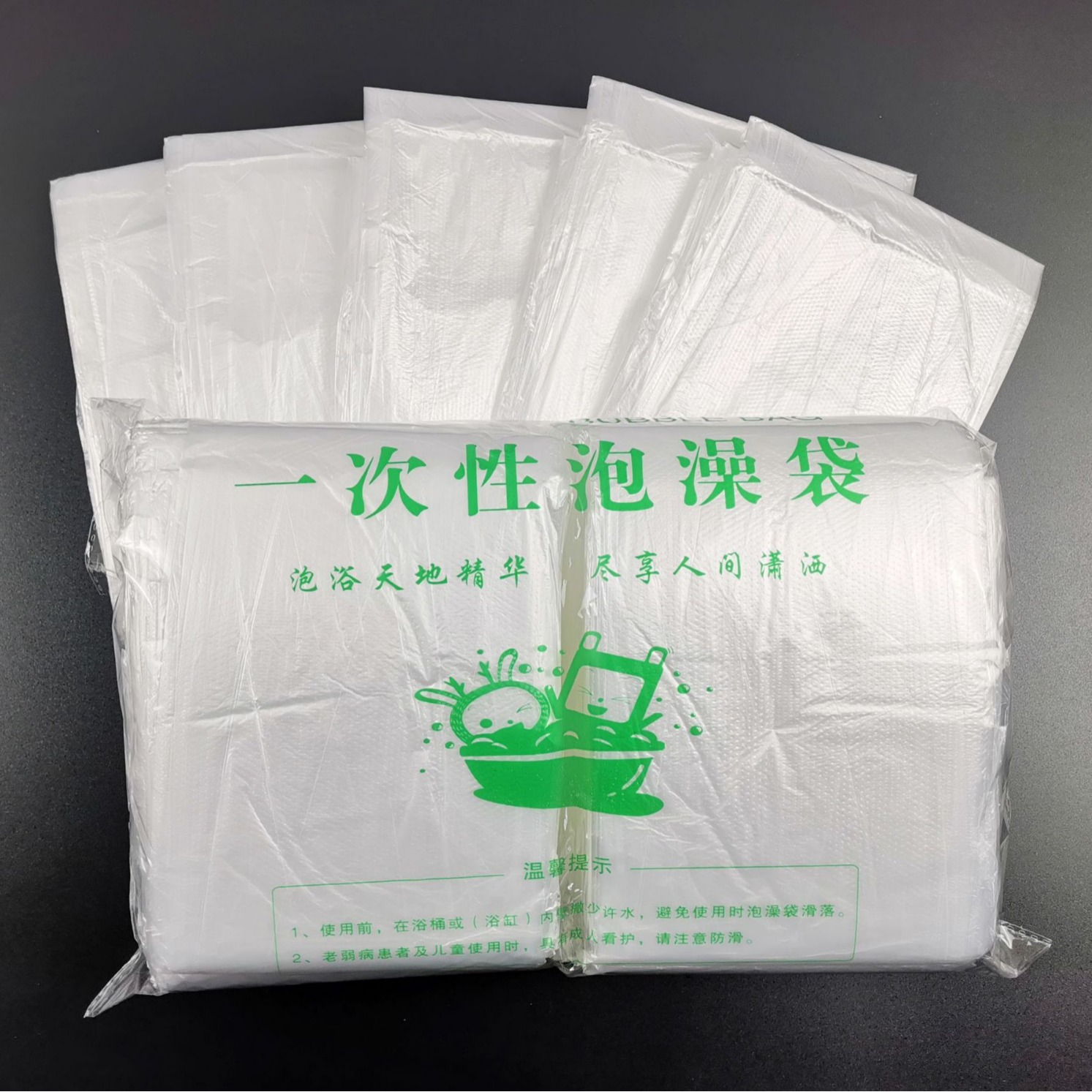 Extra Thick double layer 2 Silk disposable bathtub bag bath bath bag adult home hotel bathroom bath wooden bucket bag