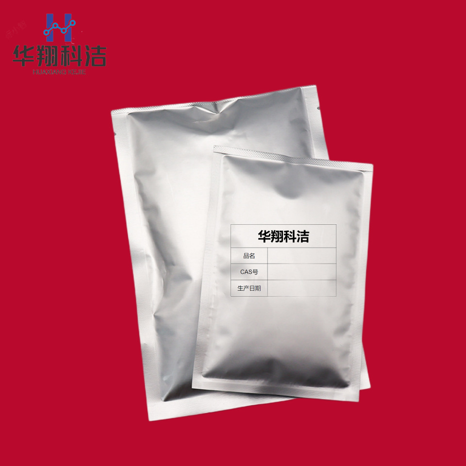 Бариум стронций титанат [12430-73-8], бариум стронций титан оксид, микронный размер, размер частиц 3 мкм, поставка 1 кг