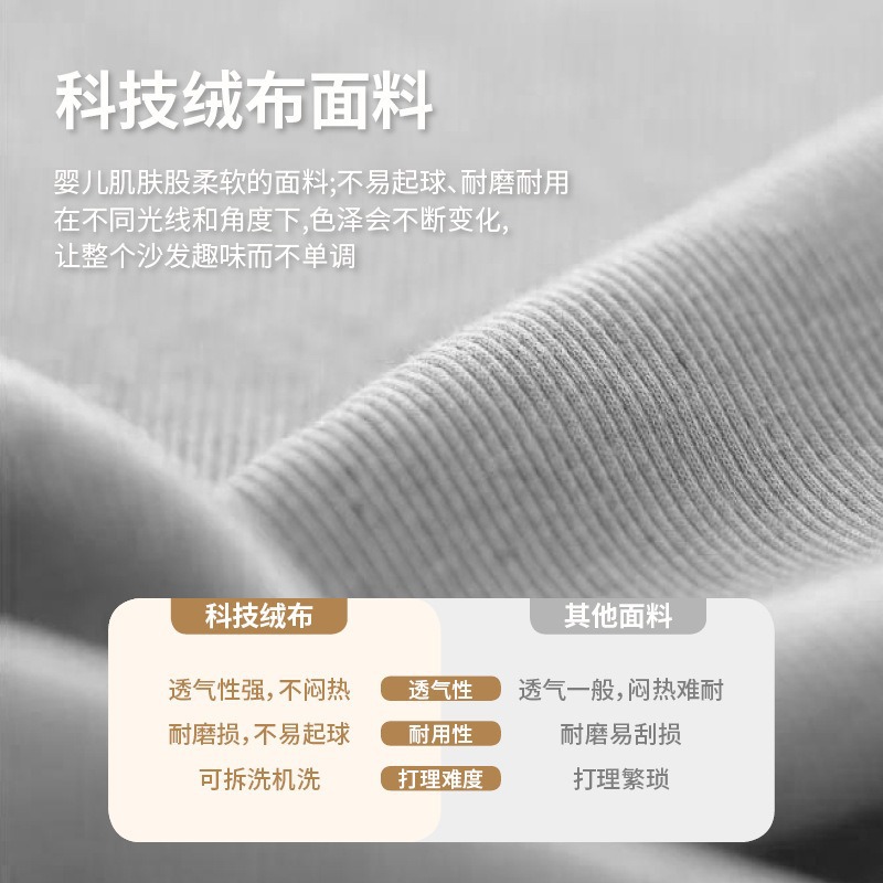 Foldable Sofa Bed with Sliding Storage for Small Apartments, Dual-Purpose Living Room, Simple Lazy Folding Sofa, Companion Bed