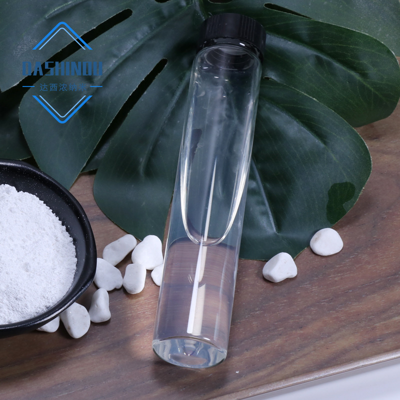 Near-Transparent Nano-Titanium Dioxide, Well-Dispersed Water-Soluble Nano-Titanium Dioxide Powder, Raw Powder Dilution