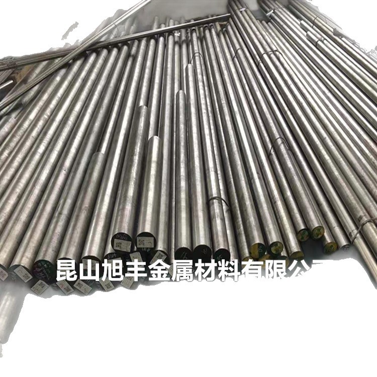 Manufacturer Supplies 4Cr13 Mold Steel, Finely Ground Round Steel Bars, Stainless Steel Polished Plates, Rough Grinding, Cutting and Processing